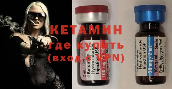 прущая мука Верхний Тагил