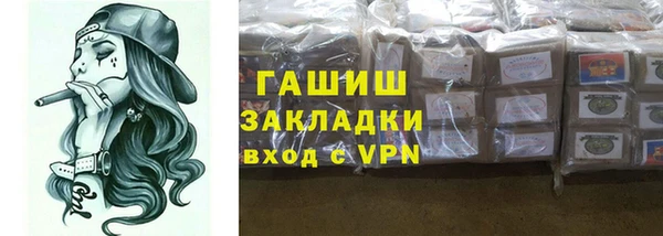 mdma Волосово