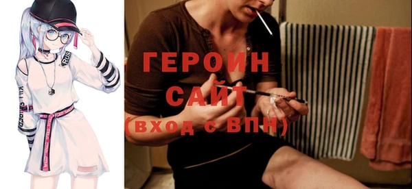 mdma Волосово