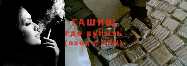 СК Волоколамск
