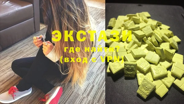прущая мука Верхний Тагил