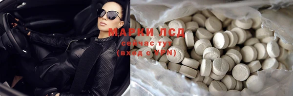 прущая мука Верхний Тагил