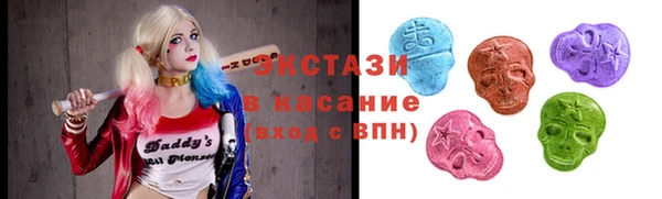 СК Волоколамск