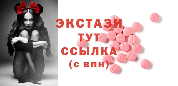 прущая мука Верхний Тагил