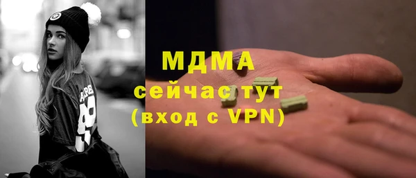 прущая мука Верхний Тагил