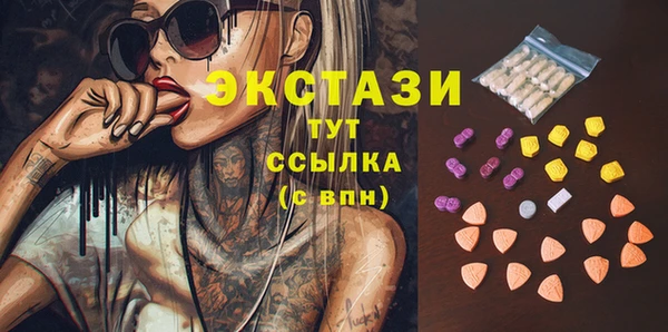 прущая мука Верхний Тагил