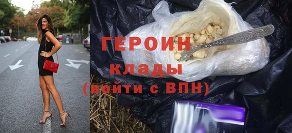 хмурый Бугульма
