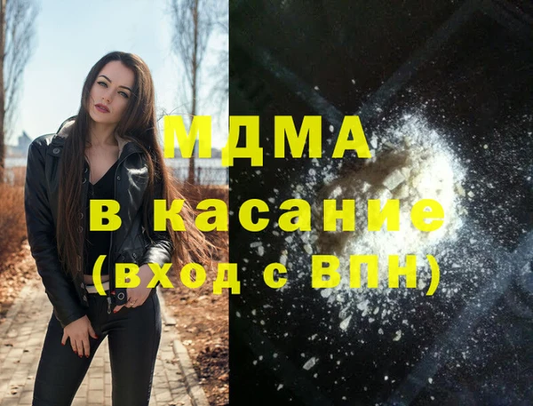 прущая мука Верхний Тагил