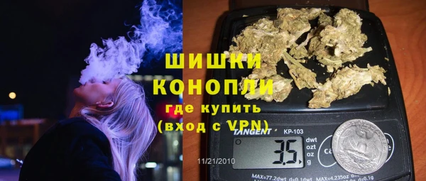 прущая мука Верхний Тагил