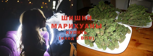ALPHA-PVP Верея