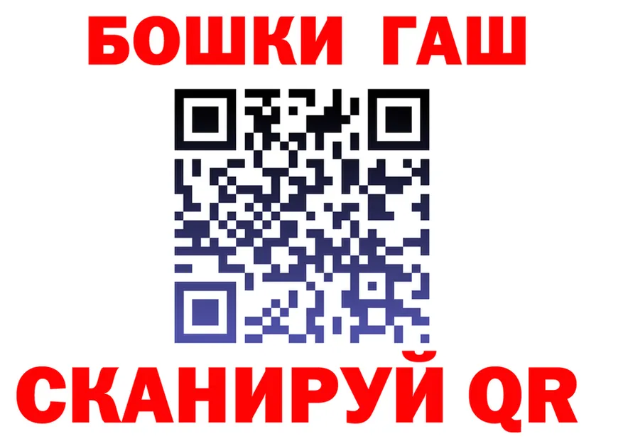 МЕФ VHQ ТОР мориарти МЕГА Иннополис