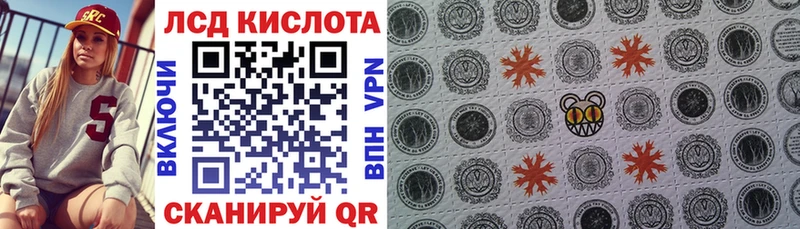 Марки N-bome 1,8мг блэк спрут зеркало Иннополис
